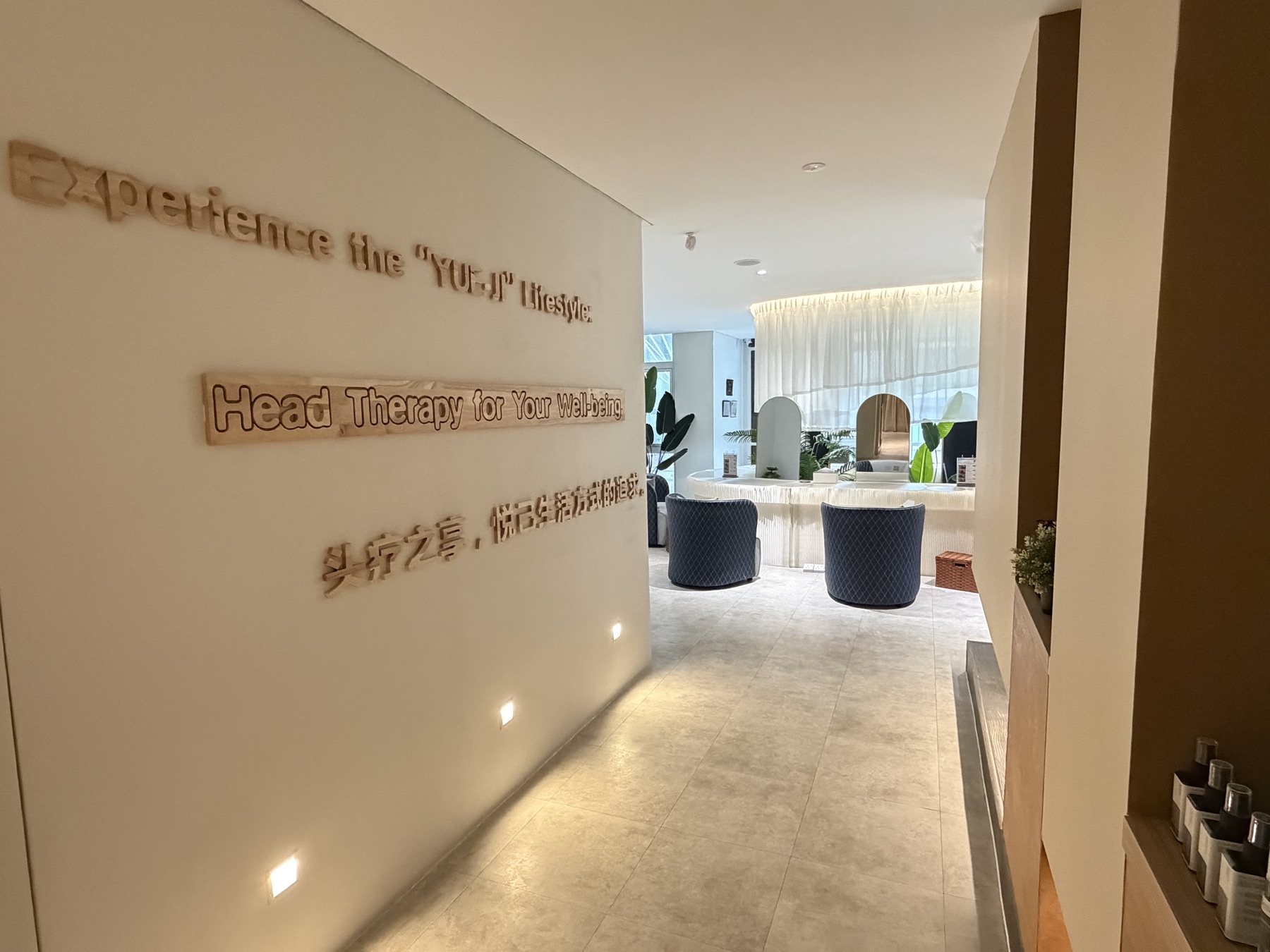 YAO Headspa Journey lounge — scalloped daybeds and arched mirrors, Kota Damansara